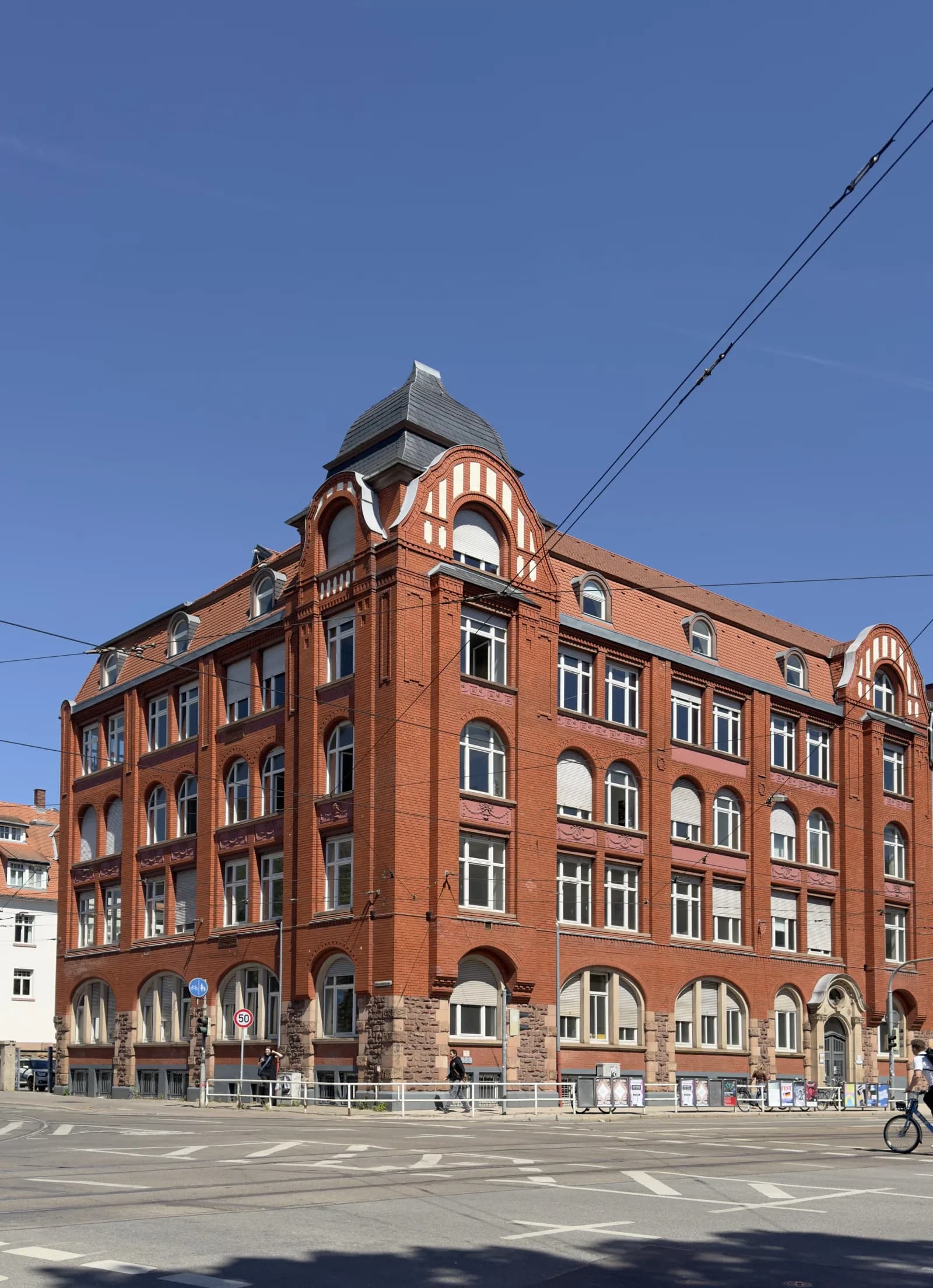 Historische B-Fabrik in Heidelberg, Bürostandort von Aurentis Solutions